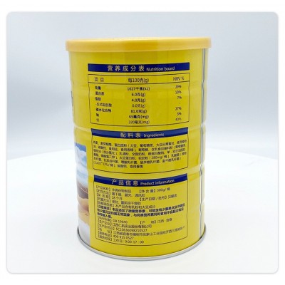 高钙益生菌驼奶批发300g/桶蛋白粉饮品供应冲泡谷物制品驼奶图5