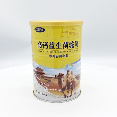 高钙益生菌驼奶批发300g/桶蛋白粉饮品供应冲泡谷物制品驼奶图2