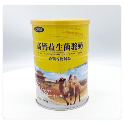 高钙益生菌驼奶批发300g/桶蛋白粉饮品供应冲泡谷物制品驼奶图4
