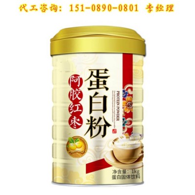 新疆大豆蛋白质粉oem贴牌，专业定制各类植物蛋白固体饮料代加工图5