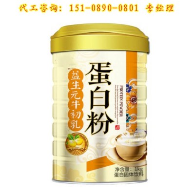 新疆大豆蛋白质粉oem贴牌，专业定制各类植物蛋白固体饮料代加工图3
