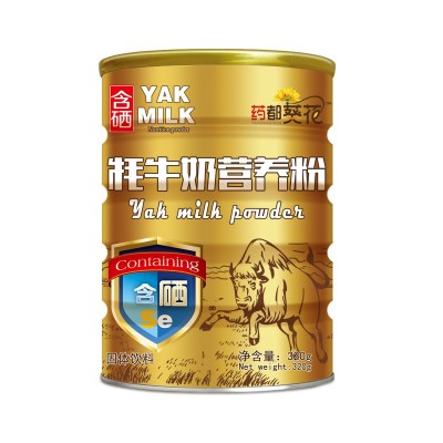 厂家直销药都葵花含硒牦牛奶营养粉固体饮料牦牛奶蛋白质粉牦牛粉图5