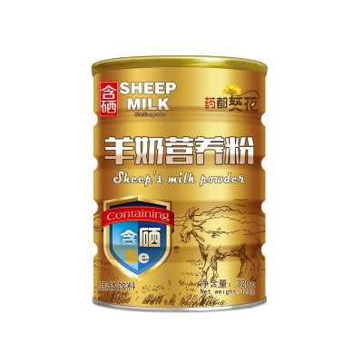 厂家直销药都葵花含硒羊奶营养粉固体饮料羊初乳营养蛋白质粉图4