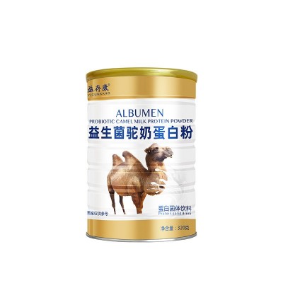 新疆驼奶多肽蛋白粉儿童青少年早餐食品中老年蛋白粉女代餐粉暖胃图5