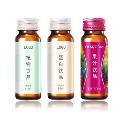植物果蔬酵素饮品 燕窝胶原蛋白口服液 补水润肤 OEM贴牌代工图5