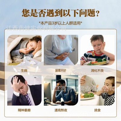 工厂现货今士健益生菌高钙驼奶蛋白粉骆驼奶营养粉1000g一件代发图4