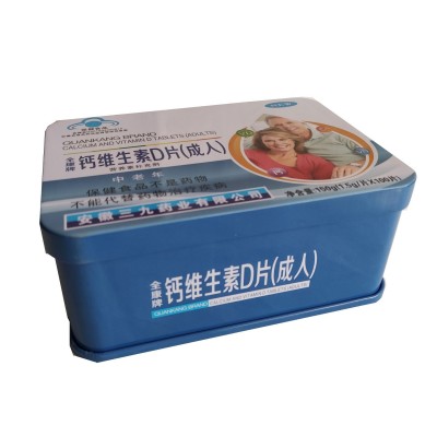 【一件代发】全康牌维生素D片（成人100片）图3