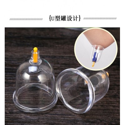 跨境专供拔罐器 24罐家用抽气式真空加厚磁疗美容保健拔塑料火罐图3