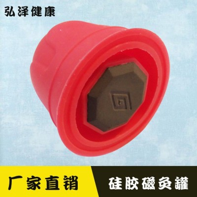 厂家直销隐形针灸硅胶拔罐自吸发热拔罐磁疗芯片绿色魔灸磁石图4
