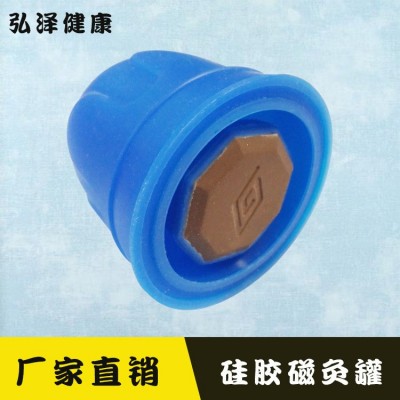 厂家直销养康复芯片生罐硅胶磁灸罐真空吸湿魔灸瘦自吸发热温灸器图3