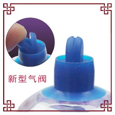 真空拔罐器 负压罐 美容罐 生产厂家鼎耀牌拔罐 水晶拔罐图4