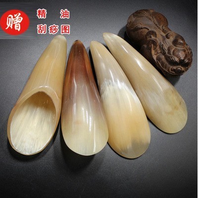 天然牦牛角刮痧按摩板牛角刮痧牛角刮痧筒小号中号大号足底按摩棒图1