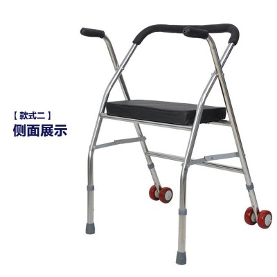 助行器可折叠不锈钢带轮子座椅子学走路训练器老人手推车