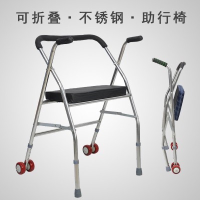助行器可折叠不锈钢带轮子座椅子学走路训练器老人手推车图2