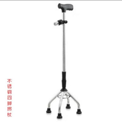 拐杖不锈钢老人拐杖带LED灯四脚拐棍铝合金拐杖老年走路助行手杖