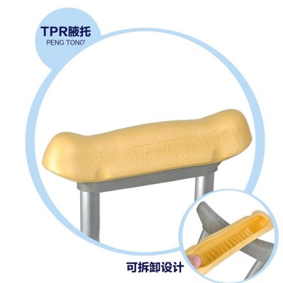 铝合金双拐腋下拐杖手握橡胶脚垫拐杖拐棍调节升降助行器图4