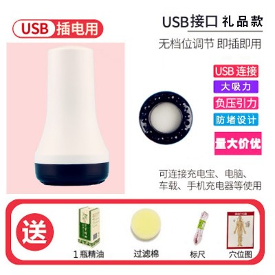 厂家批发无线电动刮痧仪吸痧机充电刮痧机操盘手经络刷量大价优图5