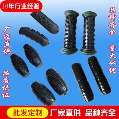 治理疗仪配件手握手雷电极电脑中低频经脉通体控电疗仪器按摩手棒