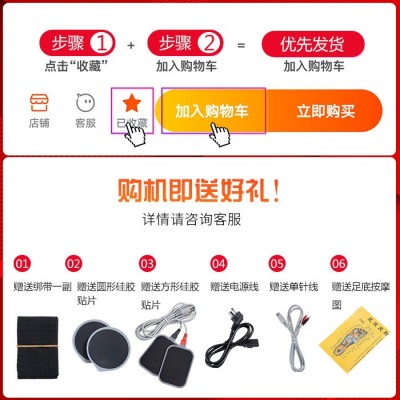 定制酸碱平衡DDS生物电疗仪按摩器美容理疗经络疏通拔罐刮痧仪器图3