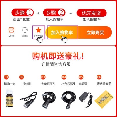 刮痧仪器电动吸痧机家用疏通经络全身淋巴吸湿拔罐养生神器美容院图3