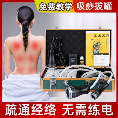 刮痧仪器电动吸痧机家用疏通经络全身淋巴吸湿拔罐养生神器美容院