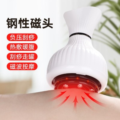 家用充电款电动刮痧仪电动拔罐器全身理疗机经络刷大吸力刮痧仪器图5