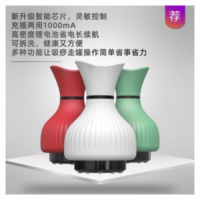 家用充电款电动刮痧仪电动拔罐器全身理疗机经络刷大吸力刮痧仪器图3