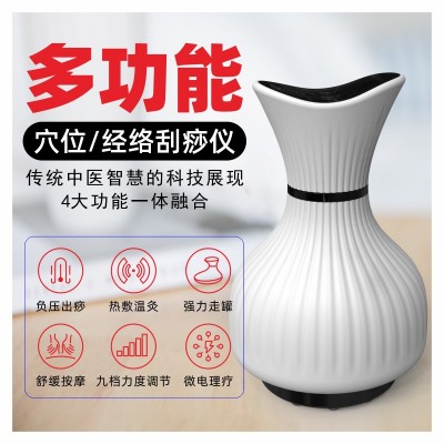 家用充电款电动刮痧仪电动拔罐器全身理疗机经络刷大吸力刮痧仪器图4