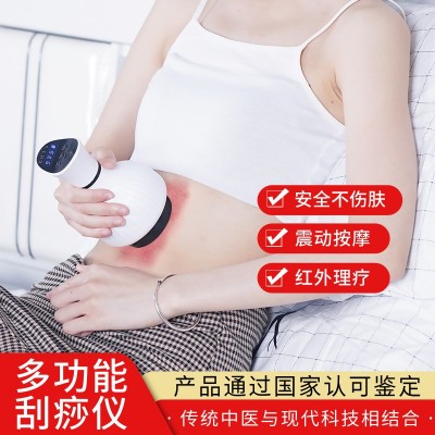 直播爆款电动刮痧仪家用理疗仪真空电动拔罐器大力出痧刮痧经络刷图2