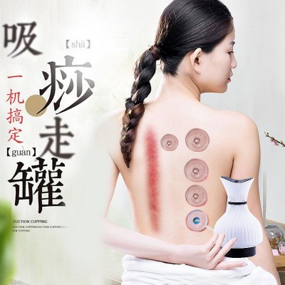 源头厂家电动刮痧板按摩仪肩颈按摩仪颈椎按摩刮痧器拔罐器家用图2