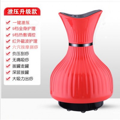 源头厂家电动刮痧板按摩仪肩颈按摩仪颈椎按摩刮痧器拔罐器家用图5