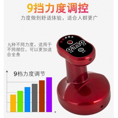 家用刮痧仪负压吸痧仪脉冲理疗仪引力操盘手经络按摩仪代发图3