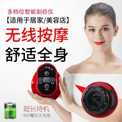 家用刮痧仪负压吸痧仪脉冲理疗仪引力操盘手经络按摩仪代发图1