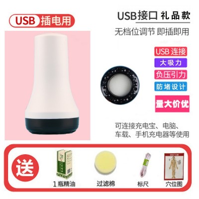 充电电动刮痧按摩仪器大负压电动五行吸痧仪批发代发图4