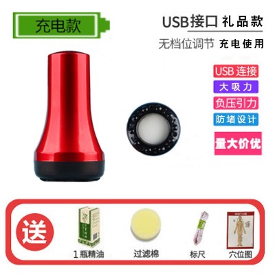 充电电动刮痧按摩仪器大负压电动五行吸痧仪批发代发图5