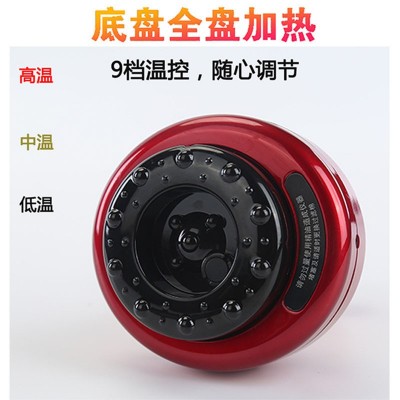 家用电动刮痧仪吸痧仪经络疏通按摩仪理疗仪美容院刮痧仪礼品代发图4