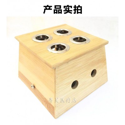 四孔竹制艾灸盒艾条随身温灸仪器腰部背部全身艾灸盒子实木艾灸器图2