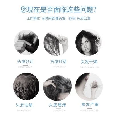 美容院头疗仪头部按摩护理SPA熏蒸理疗按摩仪器头皮护理洗头机图3