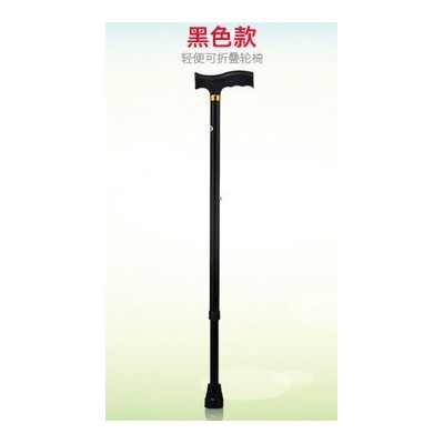 不折叠拐杖老人伸缩拐杖便携式铝合金手杖老年人拐棍登山杖助行器图5