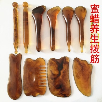 刮板痧板套装刮油痧笔小刮脸七型棒鱼板面部方板三角板下颚方板图3
