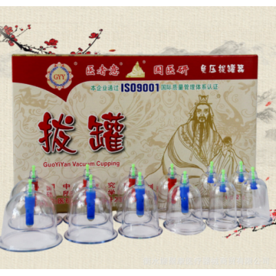 国医研12罐负压拔罐器 家用拔罐器 抽气式拔罐图3