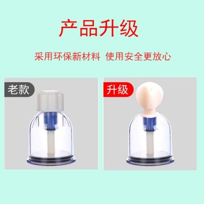 康祝旋转式拔罐器 手拧式家用旅行真空拔罐器F6图5