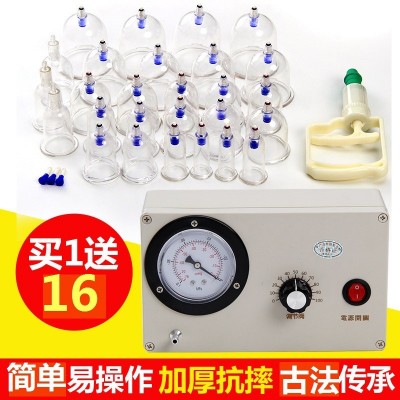 理疗仪电动拔罐器刮痧机拉罐机（安利、跃莱滑罐器）、拔罐器图3