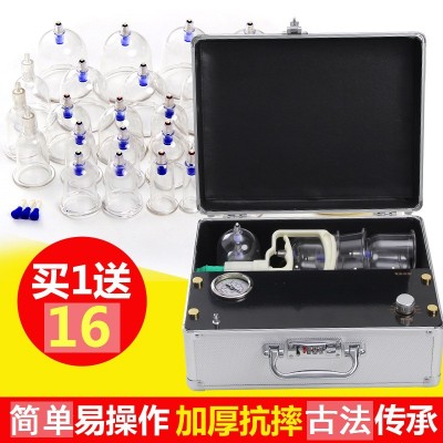 拔罐器电动拔罐器电动拔罐机电动排於机电动刮痧机拉罐机
