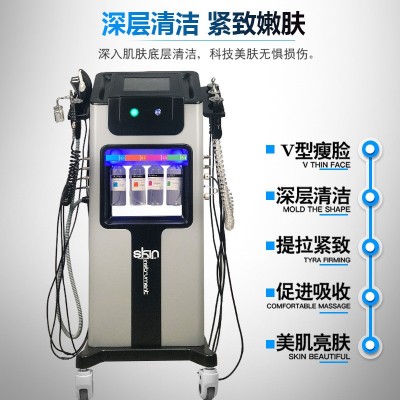 厂家批发新款黑珍珠美容仪立式触屏皮肤管理仪器大气泡清洁导入仪