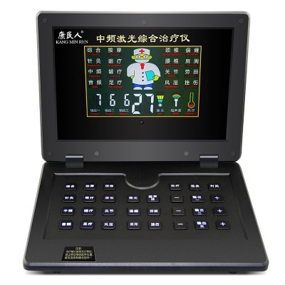 中频微电脑脉冲电疗仪经络理疗仪电子针灸按摩仪家用医用康民电子图2