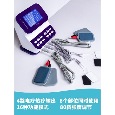 中频理疗仪治疗仪针灸疏通经络腰椎按摩医家用多功能电疗机脉冲器图4