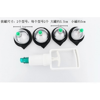 电子针灸拔罐器理疗仪配件保健按摩电极脉冲多功能电极拔罐