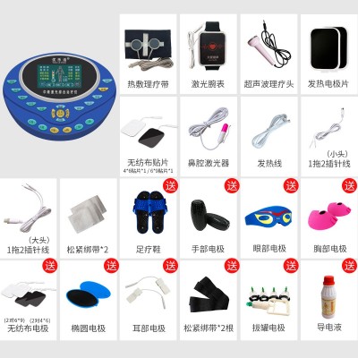 中频综合理疗仪微电脑多功能脉冲理疗仪颈椎腰椎按摩针灸理疗仪器图2