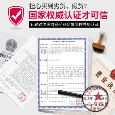优乐活中频低频电子脉冲针灸数码经络理疗器电疗仪图4